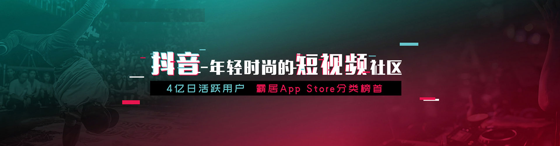 平顶山sem优化师