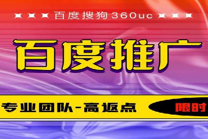 抖音信息流广告如何影响用户行为的心理分析